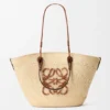 Medium Anagram Basket Bag in Iraca Palm and Calfskin
