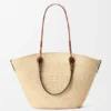 Medium Anagram Basket Bag in Iraca Palm and Calfskin