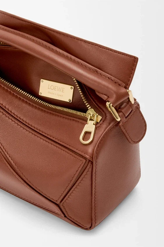 Mini Featherlight Puzzle Bag in Nappa Lambskin Mini Featherlight Puzzle Bag in Nappa Lambskin