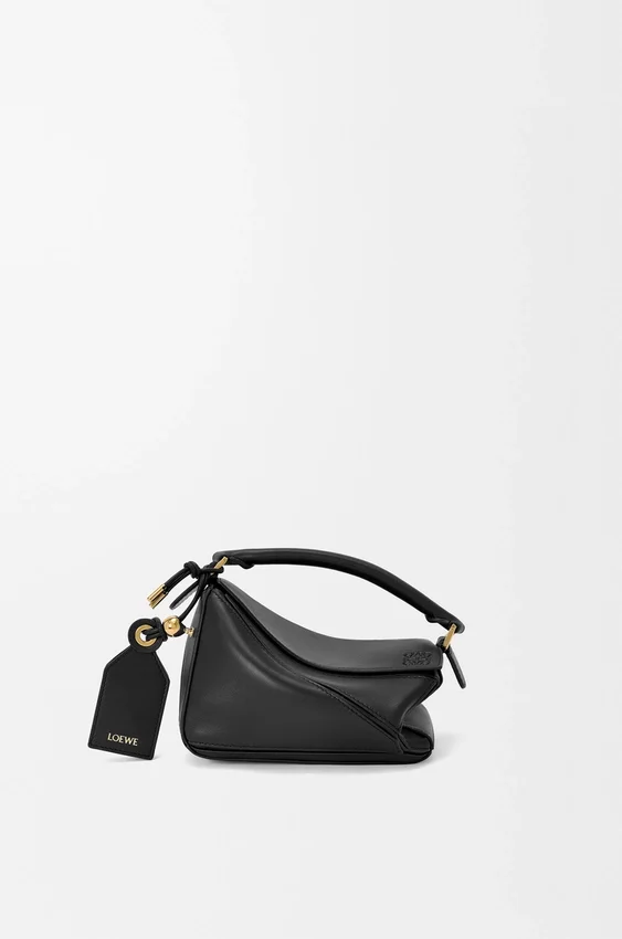 Mini Featherlight Puzzle Bag in Nappa Lambskin Mini Featherlight Puzzle Bag in Nappa Lambskin