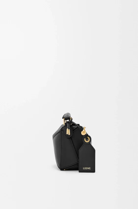 Mini Featherlight Puzzle Bag in Nappa Lambskin Mini Featherlight Puzzle Bag in Nappa Lambskin