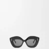 Retro Screen Sunglasses