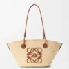 Small Anagram Basket Bag in Iraca Palm and Calfskin