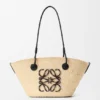 Small Anagram Basket Bag in Iraca Palm and Calfskin