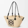 Small Anagram Basket Bag in Iraca Palm and Calfskin