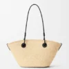 Small Anagram Basket Bag in Iraca Palm and Calfskin