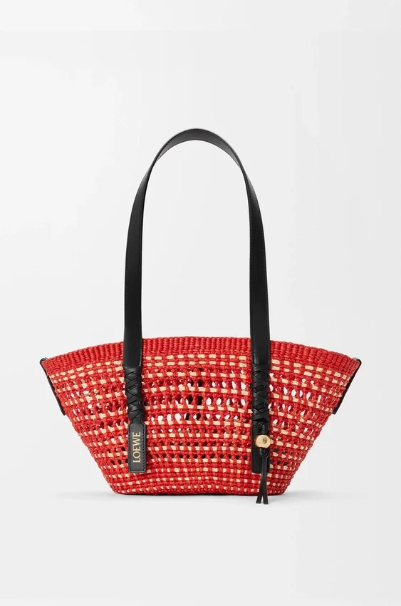 Small Braid Basket in Iraca Palm and Calfskin Small Braid Basket in Iraca Palm and Calfskin