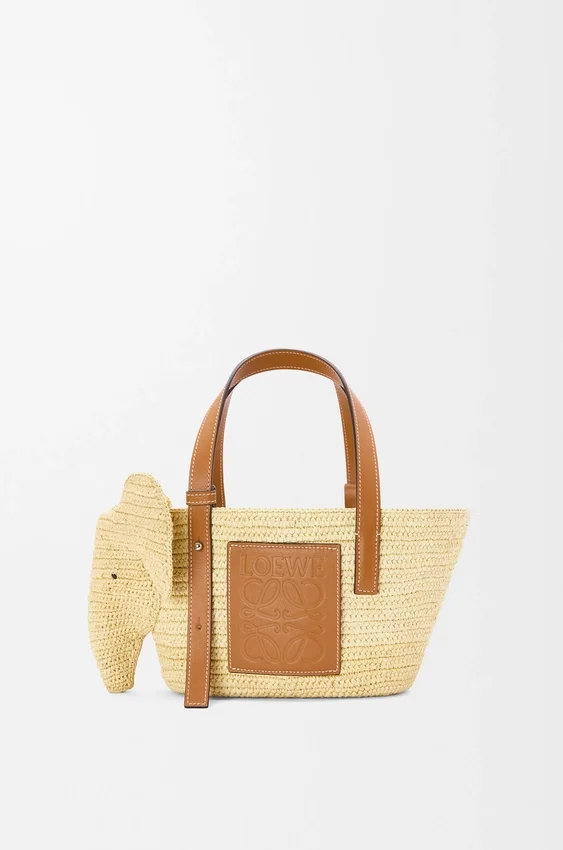 Small Elephant Basket in Raffia and Calfskin Small Elephant Basket in Raffia and Calfskin