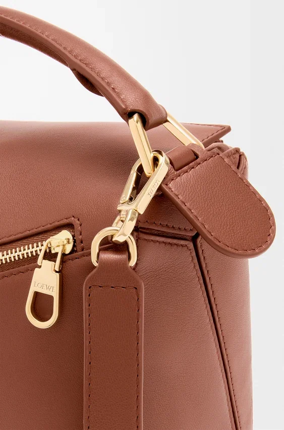 Small Featherlight Puzzle Bag in Nappa Lambskin Small Featherlight Puzzle Bag in Nappa Lambskin